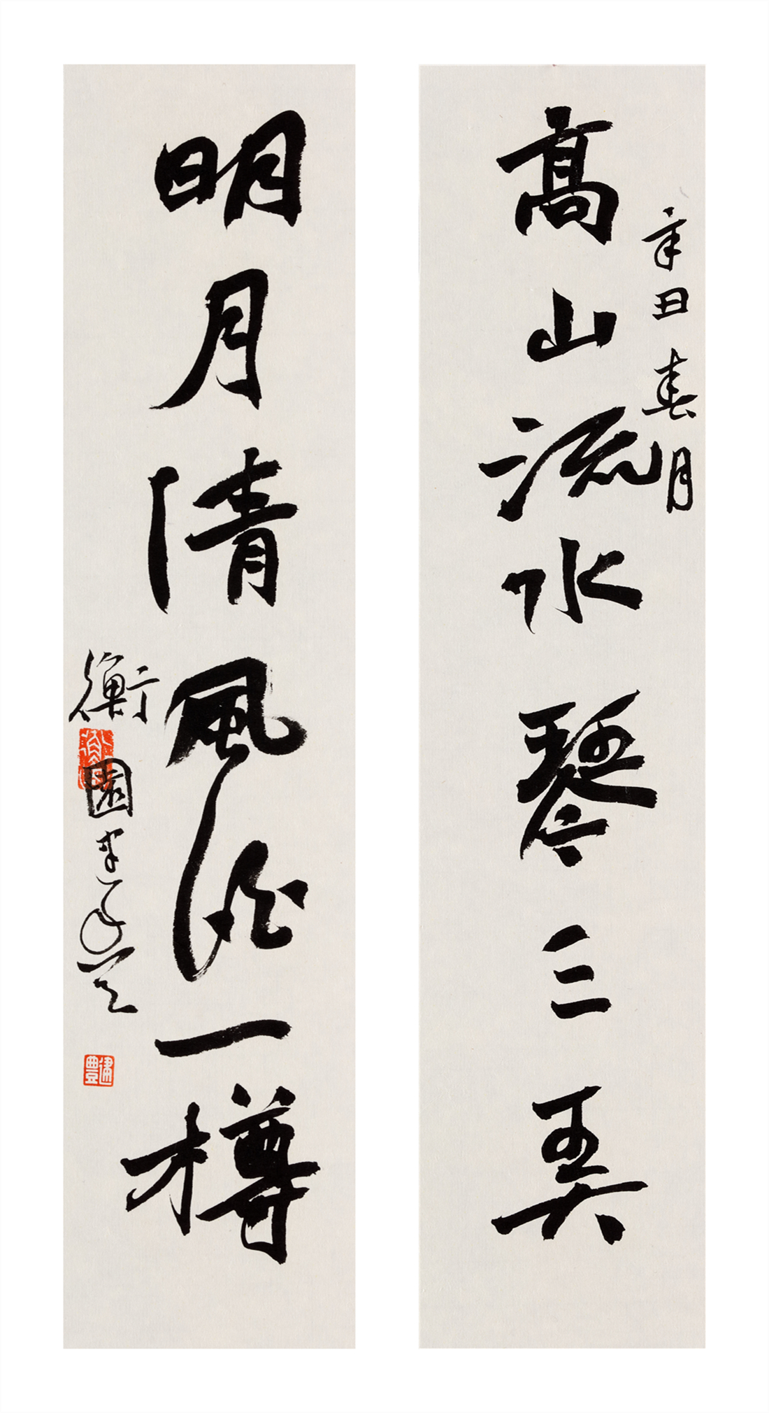 刘建丰