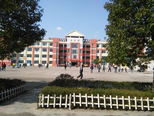  p data-id="go06h7ee94">永顺县第一中学,简称永顺一中,是一所 a