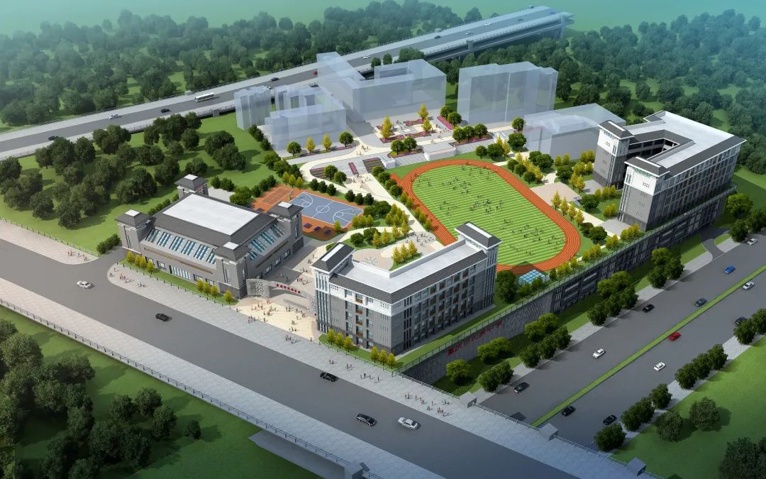 重庆市民族实验学校