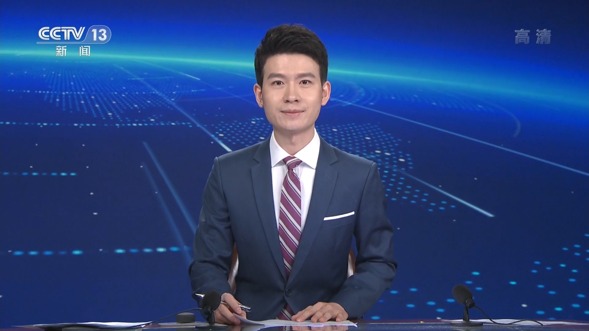  /a>,现为 a target="_blank" href="/item/中央电视台新闻频道/4140