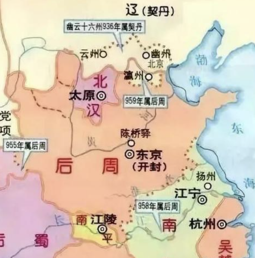 郭威，励精图治，独具慧眼选择接班人_百科TA说