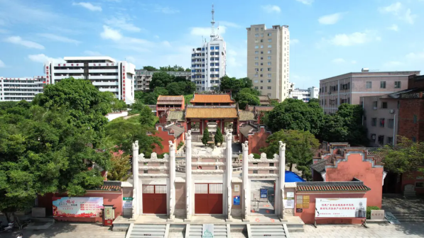 化州市_百度百科