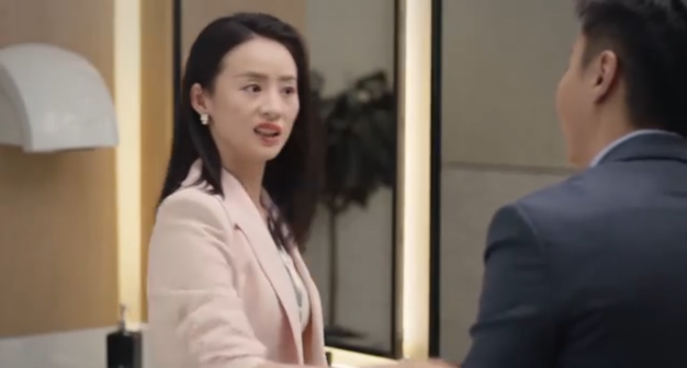 依灵（中国内地女演员）_百度百科