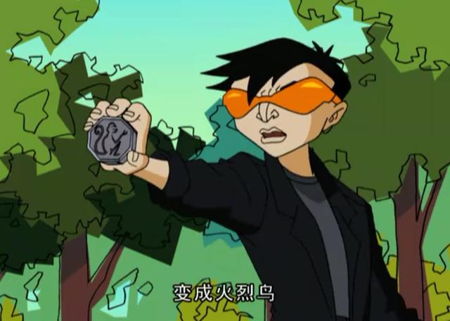 《 a target="_blank" href="/item/成龙历险记/9995" data-lemmaid