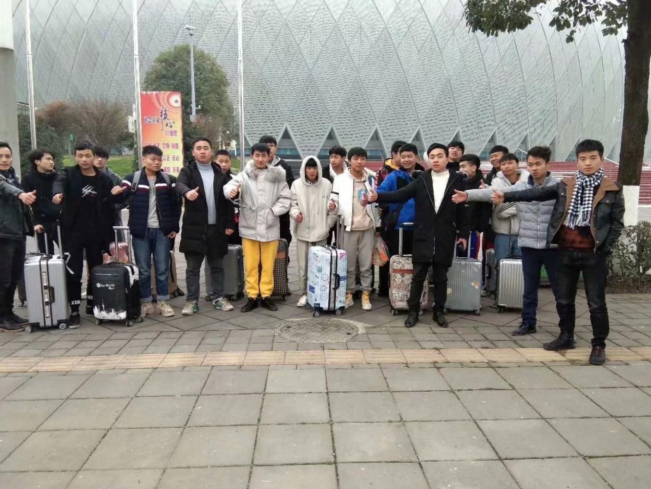 寒假工图片
  第2张