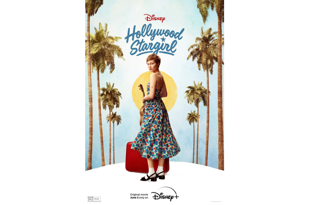 好莱坞星星女孩