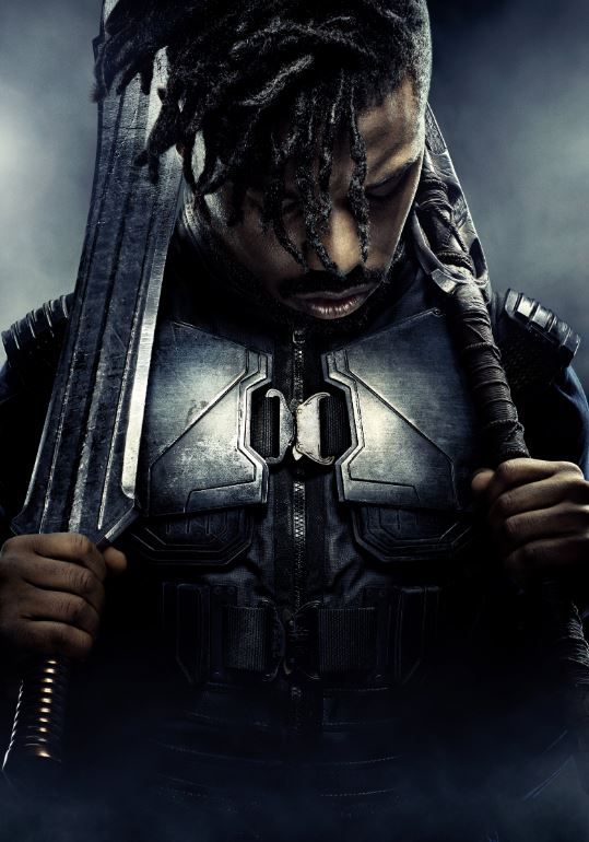 艾瑞克·克尔芒戈