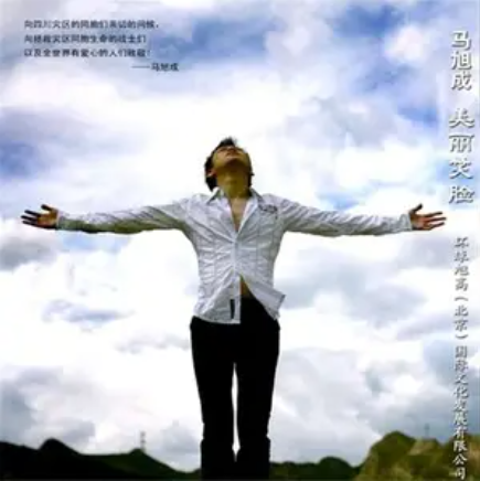 笑脸歌曲(笑脸歌曲歌词)