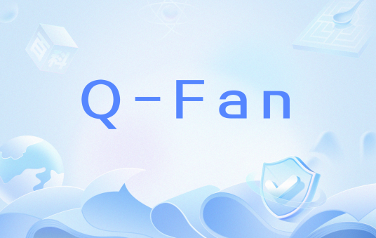 Q-Fan_百度百科