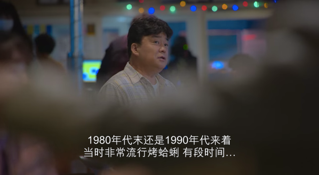 《白钟元的醉话人生》，为什么美食专家在美食综艺中毫无魅力？_百科TA说