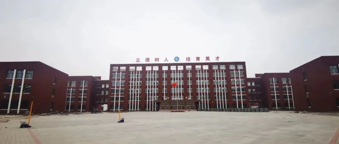 0ujwv8s">望奎县第一中学,2012年增名林枫中学,是绥化市市级示范高中