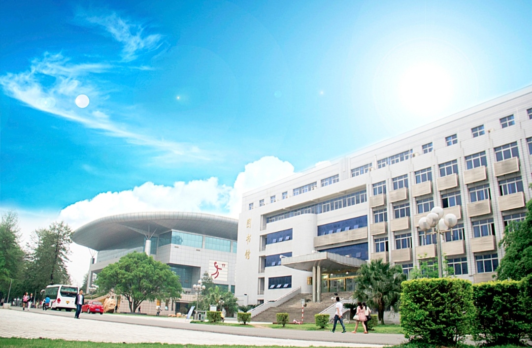 江西理工大学