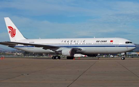 中国国际航空129号班机空难_百度百科