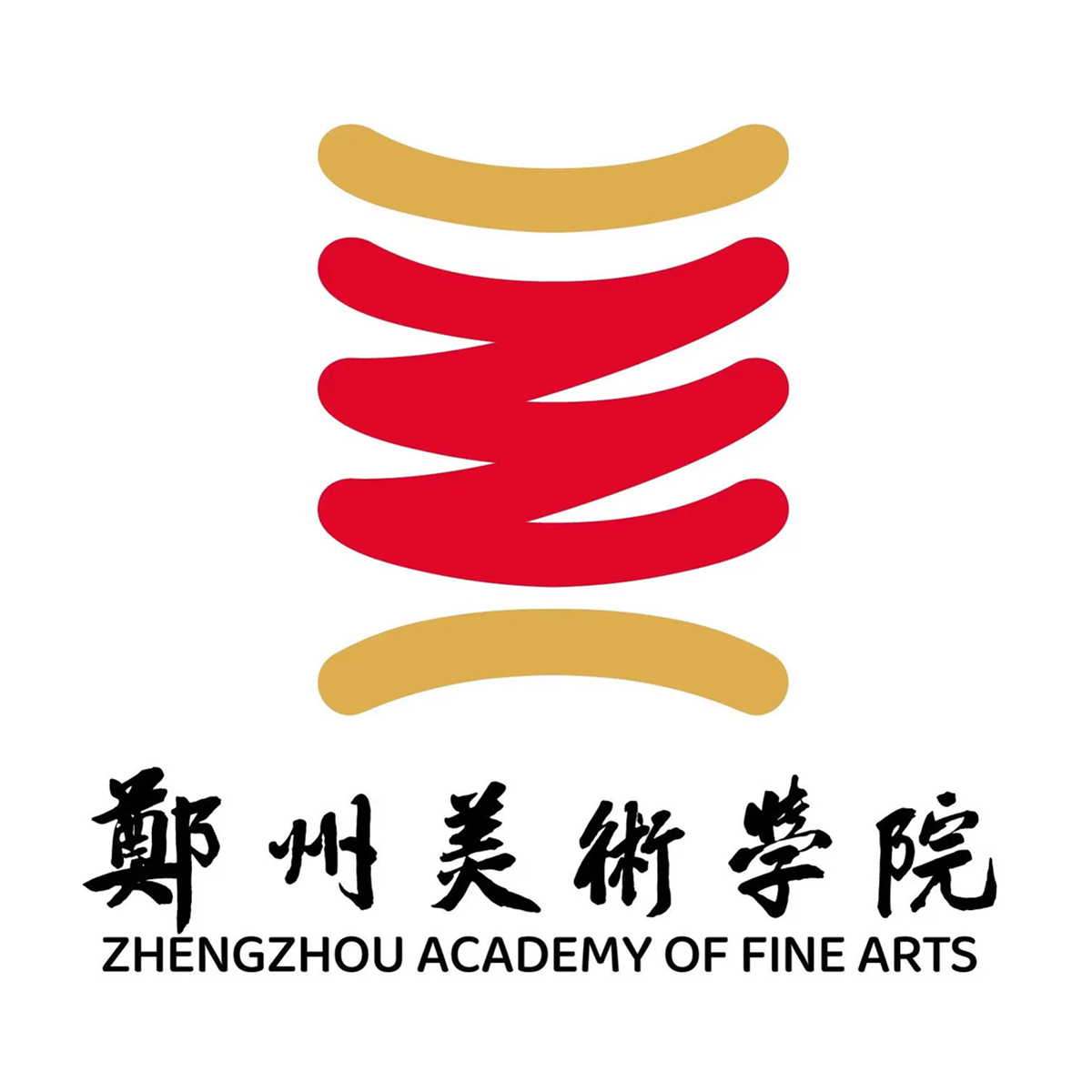 郑州美术学院