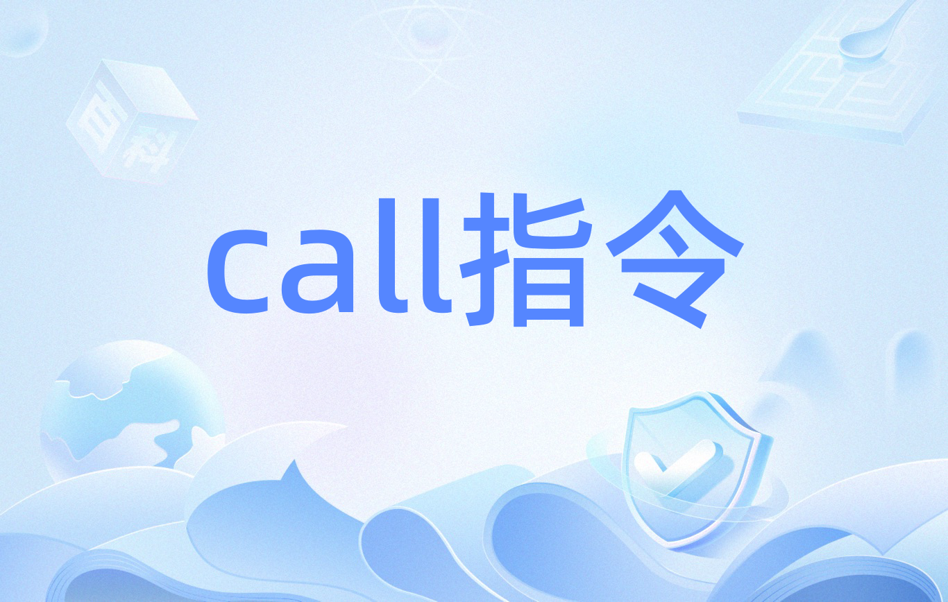 calloc，Callo车佬胆机是国产的吗