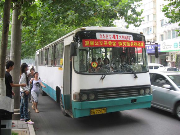 济南公交41路
