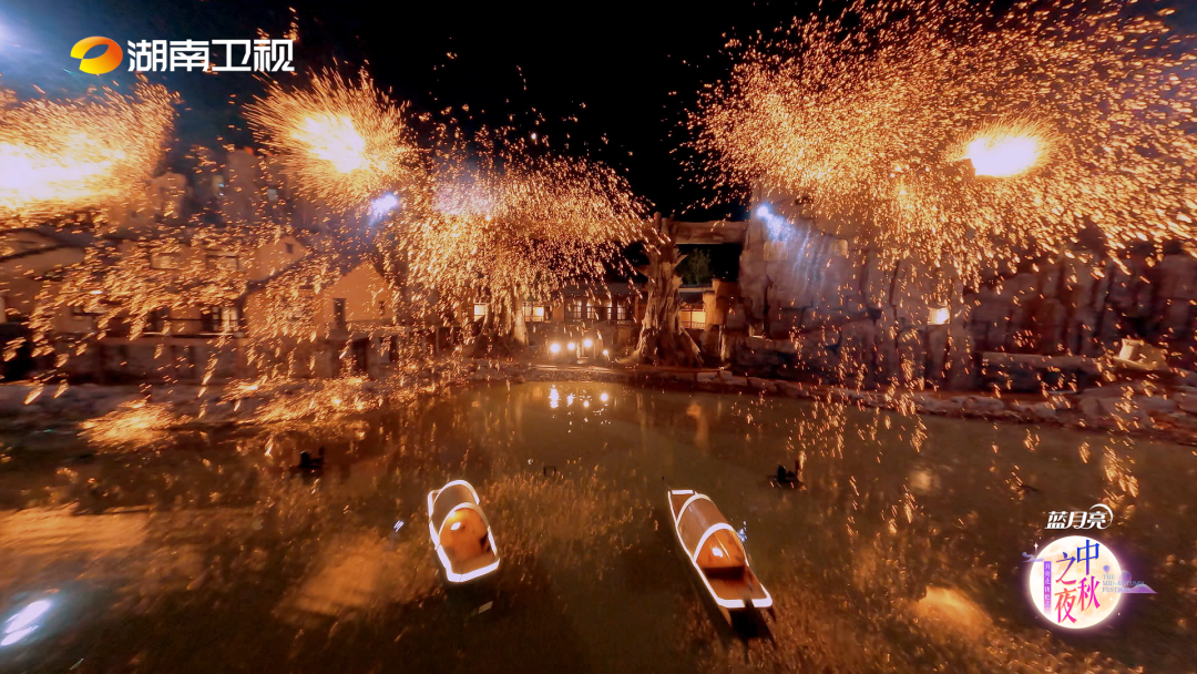 2021湖南卫视中秋之夜