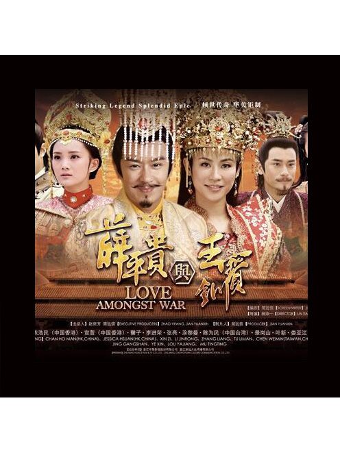  p data-id="gnwtfax9ih">《传说》是电视剧《 a target="_blank"