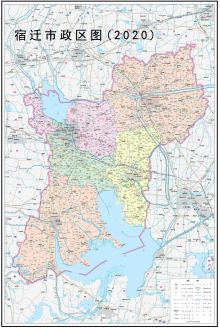 宿迁市_百度百科