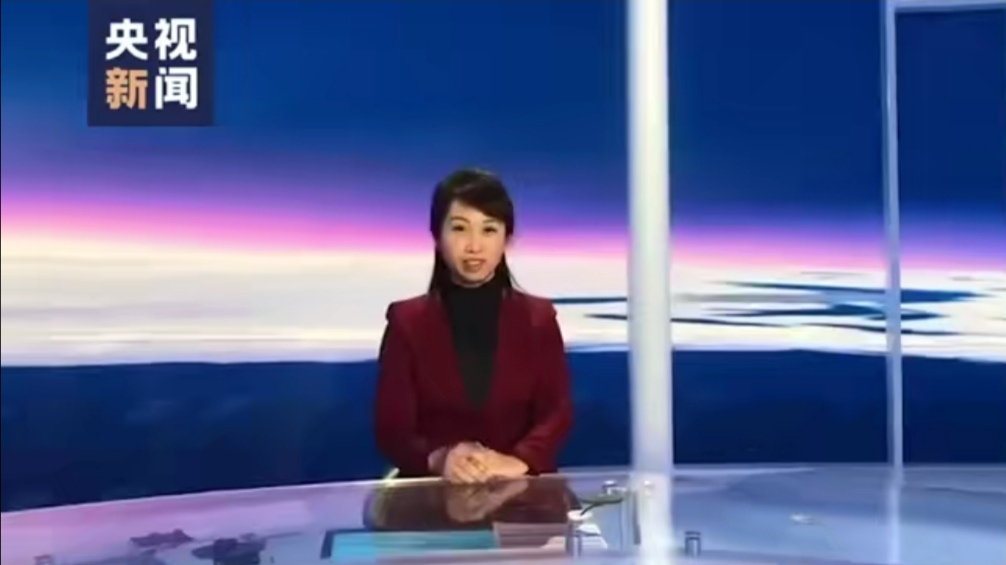 共同关注