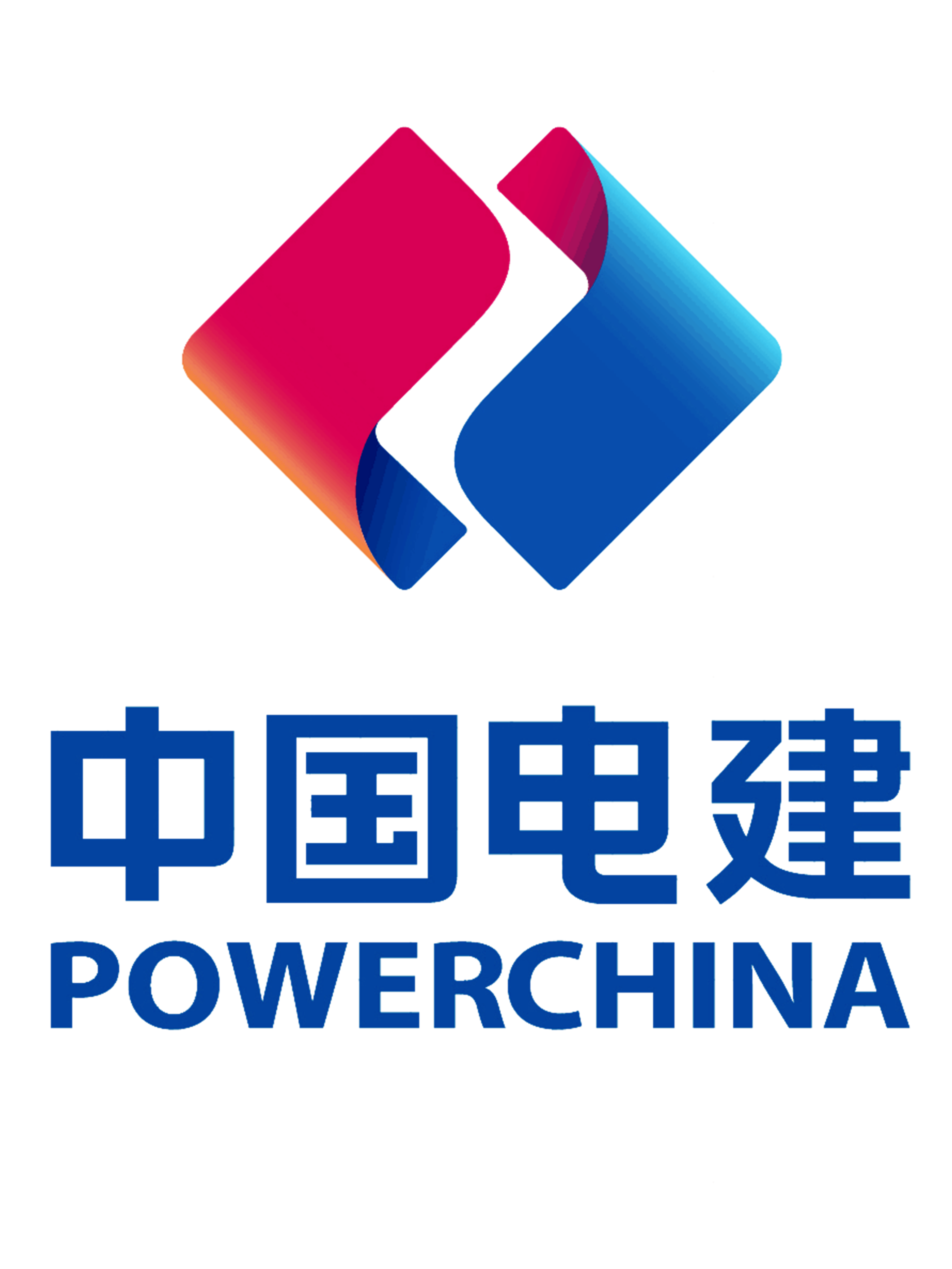 中国水利水电第五工程局有限公司