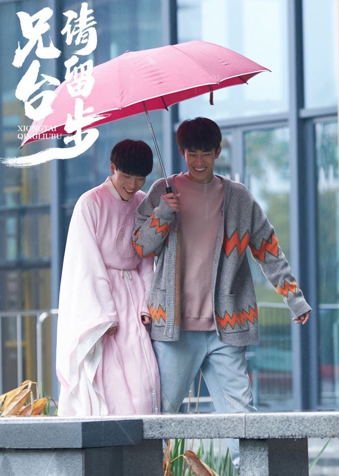 张开泰（中国内地影视男演员）_百度百科