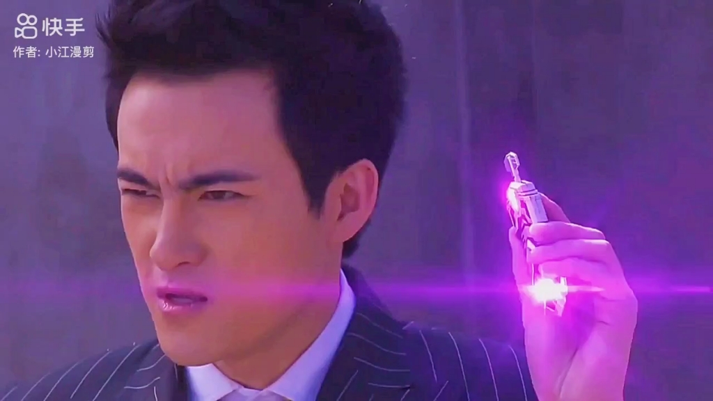 特摄剧《 a target="_blank" href="/item/铠甲勇士拿瓦/7709792"