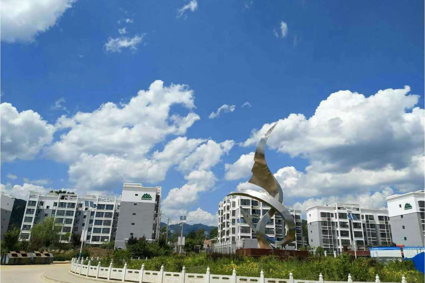 item/商洛市">商洛市 /a> a target="_blank" href="/item/商州区">商