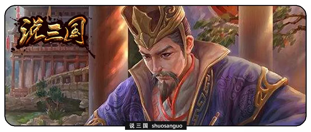 他或是三国时期最舒服的诸侯，当了50多年土皇帝：士燮_百科TA说