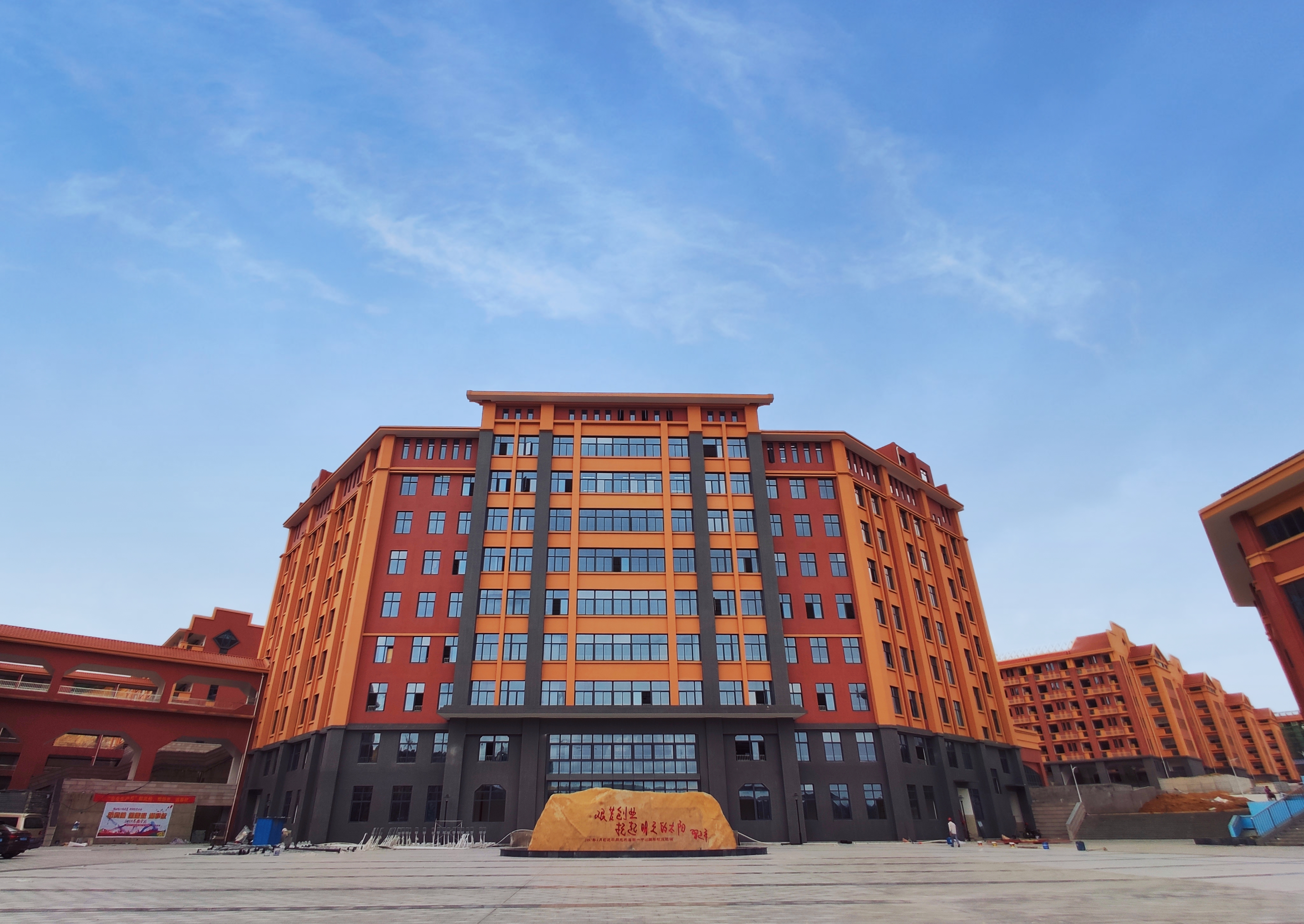 2019年屏南一中新校区建成并投入使用.