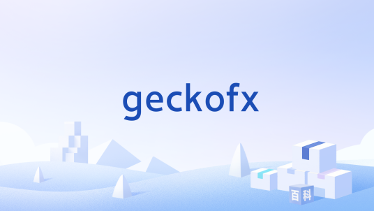 geckofx_百度百科