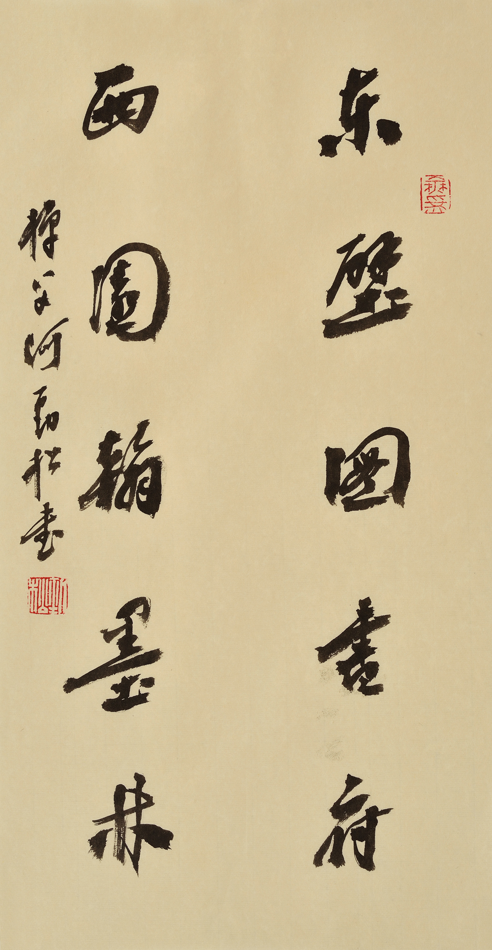 何劲松