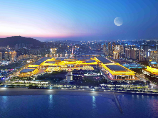 Xiamen International Conference & Exhibition Center