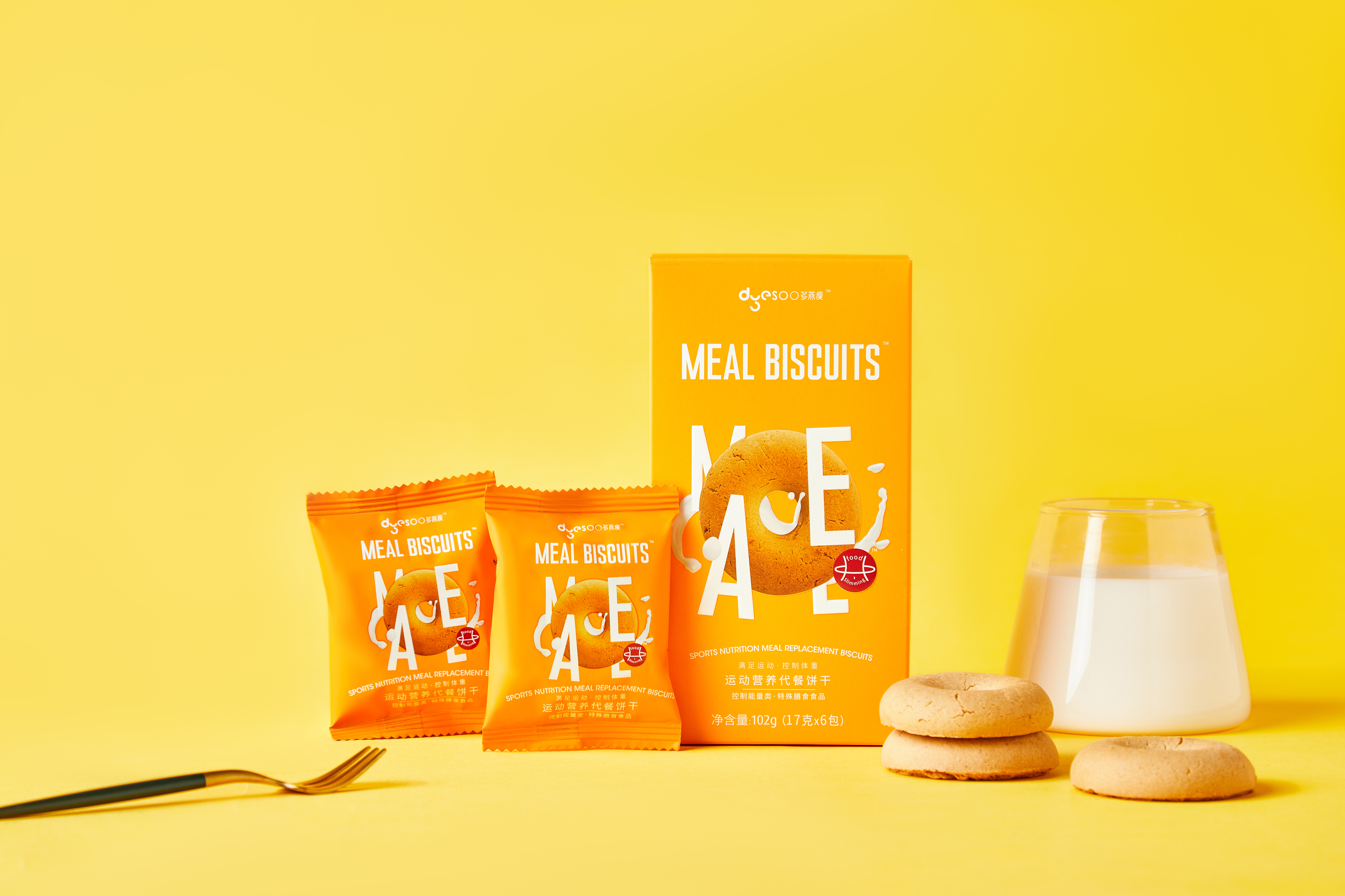  p>多燕瘦是多燕瘦国际控股有限公司的品牌,申请号1