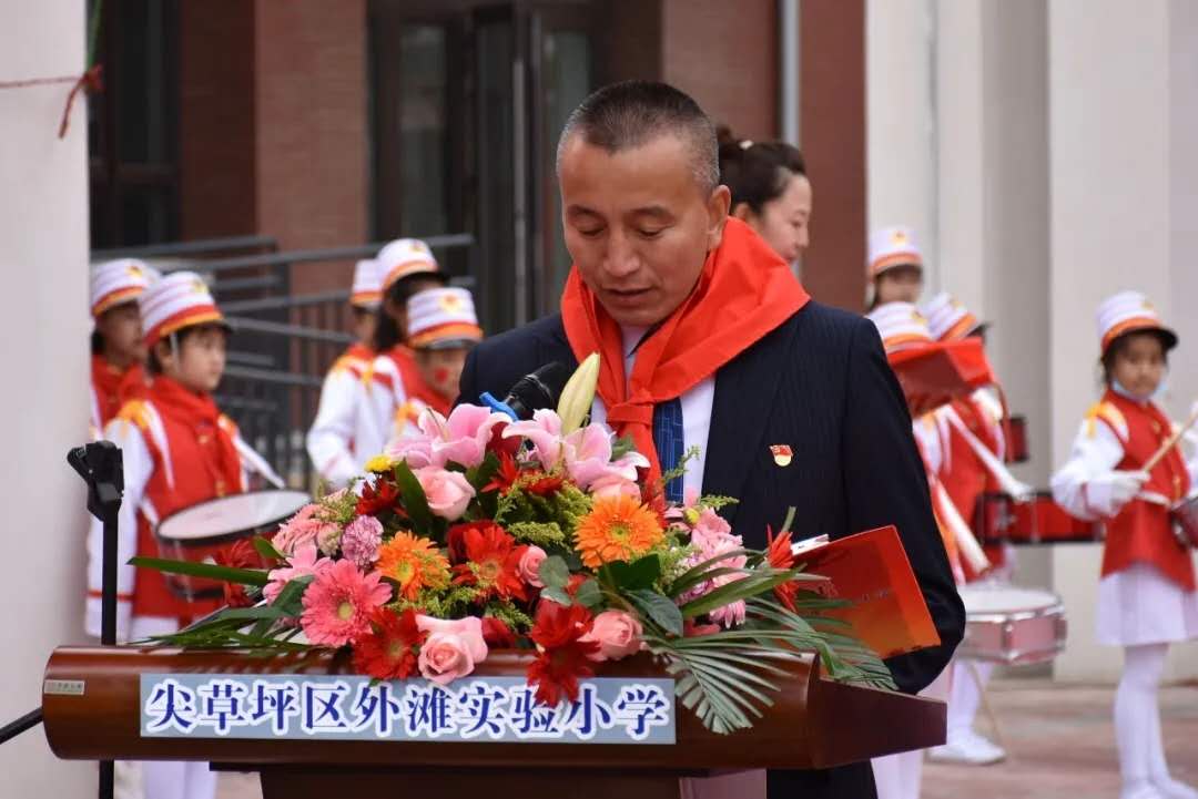 尖草坪区外滩实验小学