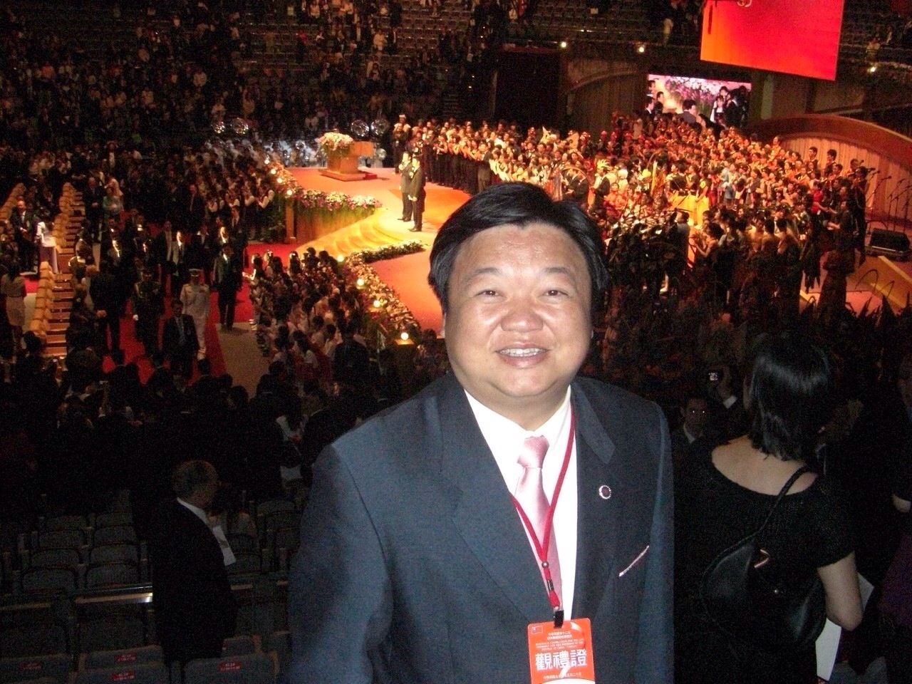 7x68hau">张玉成,男, a target="_blank" href="/item/台湾/122340"