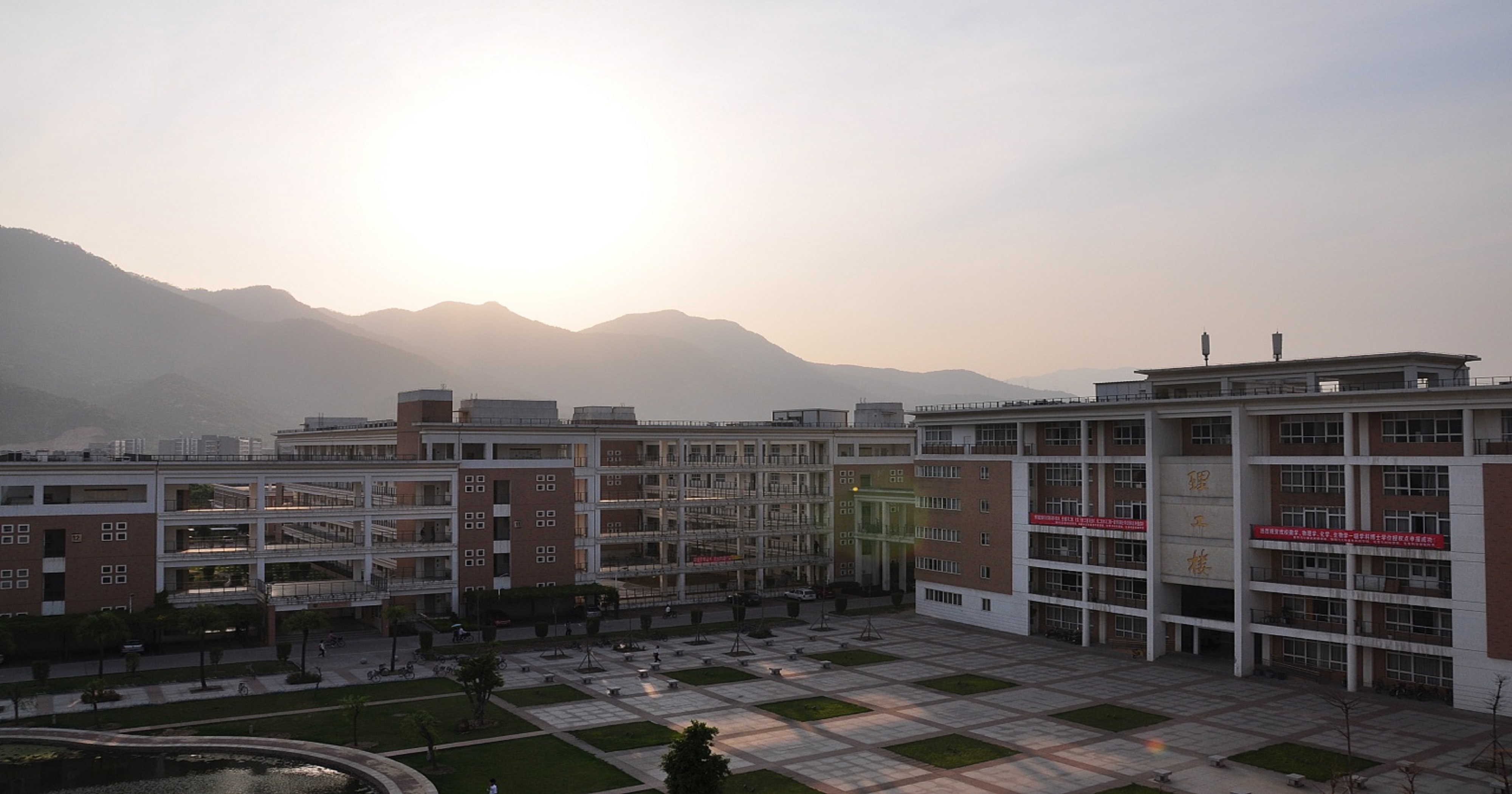 福建优级师范学堂