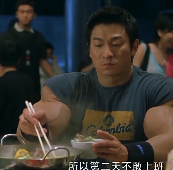 大块头有大智慧runningonkarma(2003)