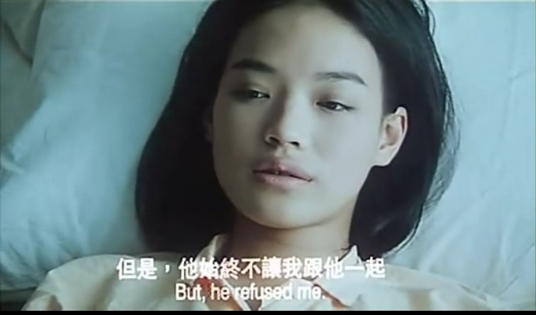 飞一般爱情小说flyingsameasromancenovel(1997)