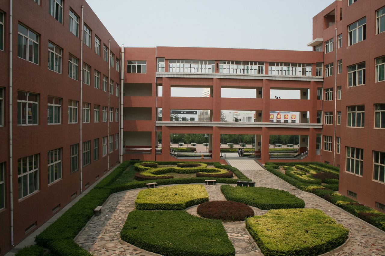 山西省榆次第二中学校