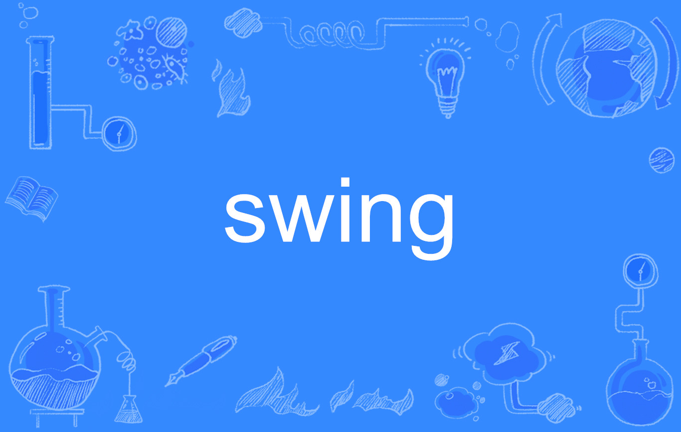 swing