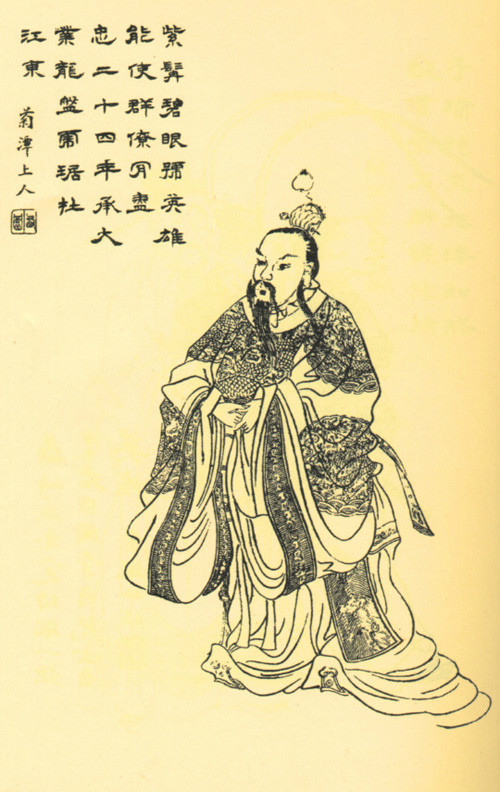  p>吴大帝孙权(182年-252年5月21日),字仲谋, 