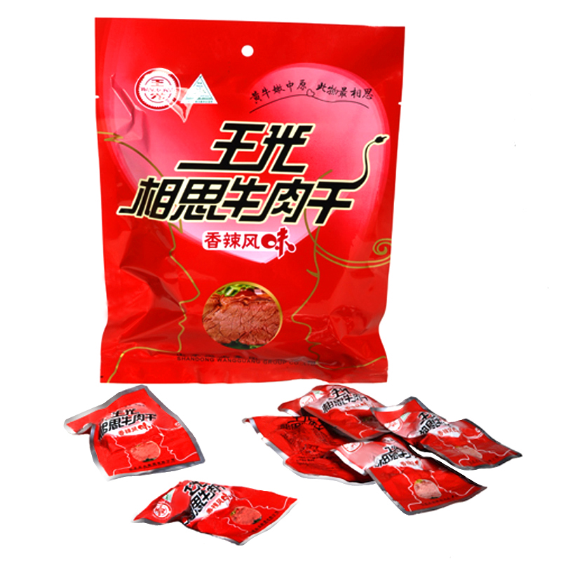 王光烧牛肉