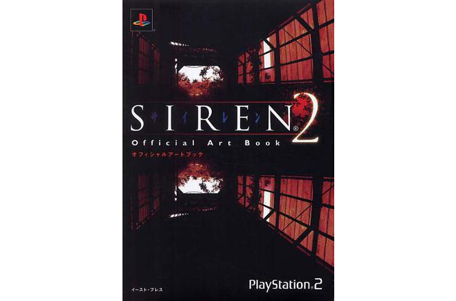 死魂曲2 资料设定集