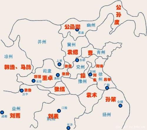  p data-id="go053z75ak">东汉末年,是指从 a