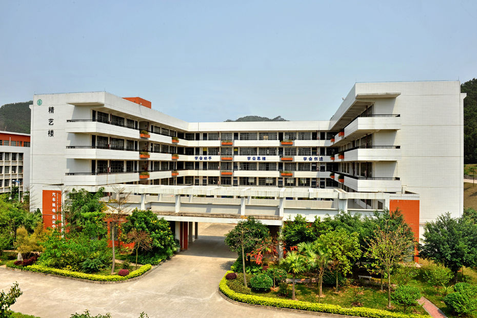 肇庆学院计算机学院
