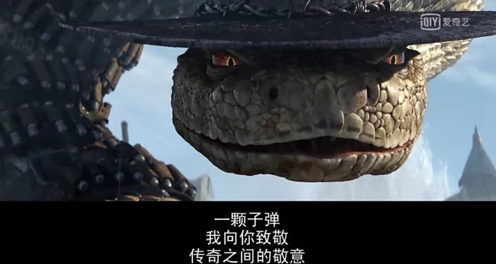 《兰戈》，画面最好的动画之一 | 拾部漫推_百科TA说