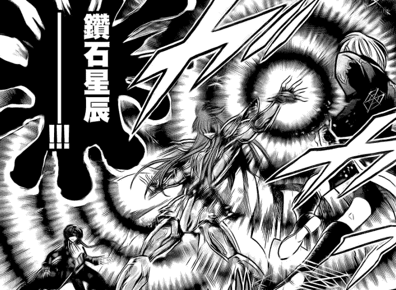 笛捷尔,出场于《 a target="_blank" href="/item/圣斗士星矢冥王神话