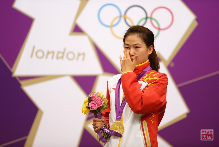 易思玲,1989年5月6日出生于湖南省桂阳县,中国女子射击队运动员