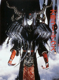  p>《超新星闪光人》(日文:超新星フラッシュマン).
